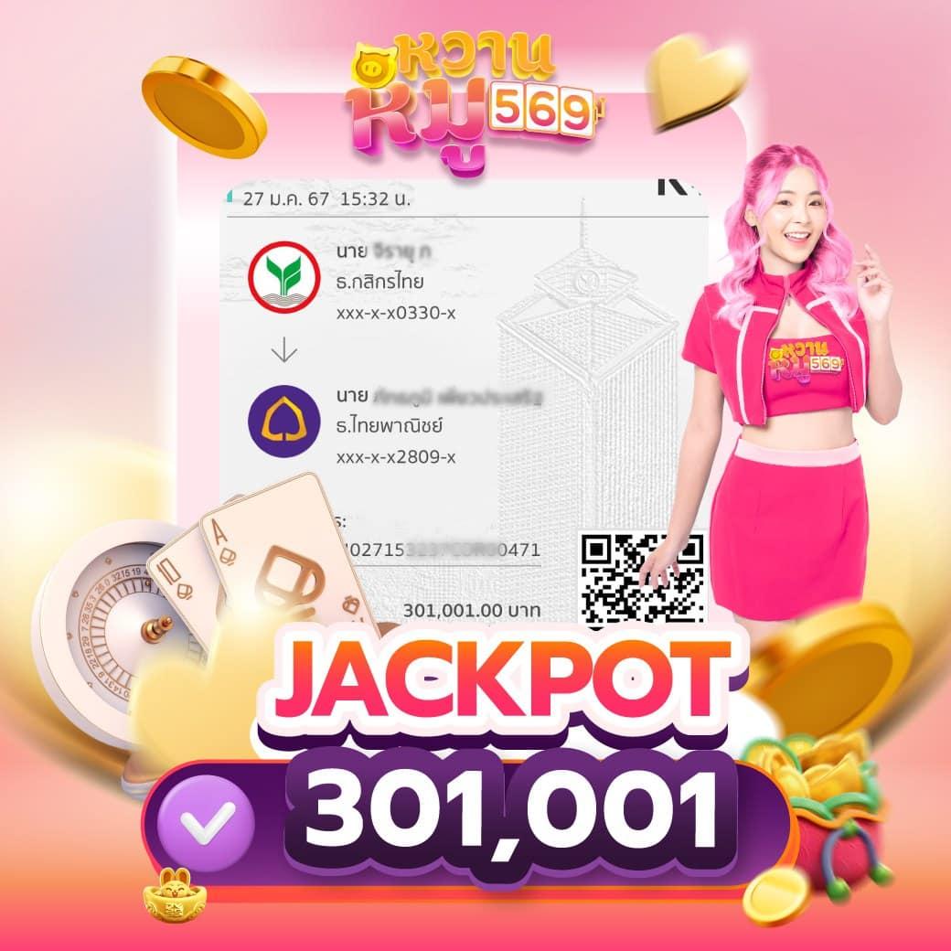 ok casino สล็อต เว็บตรง สล็อต ฝากถอนออโต้ 2026