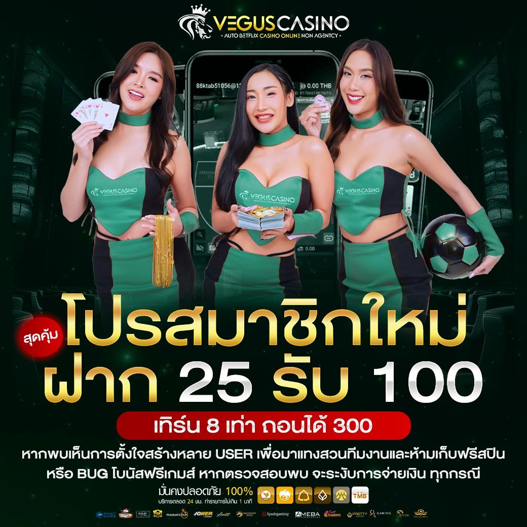omo1112 เว็บตรง สล็อต ฝากถอนออโต้ ไม่ผ่านเอเย่นต์ 2026