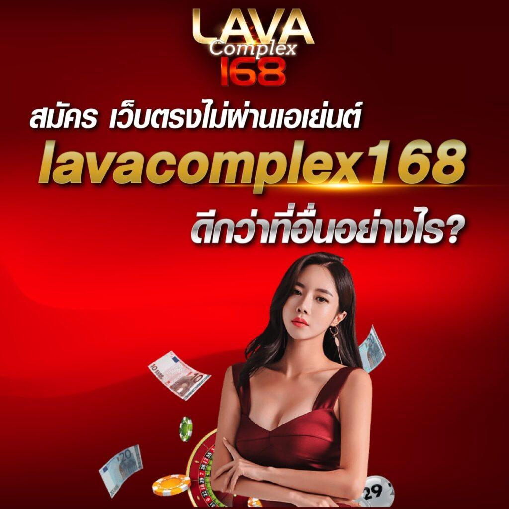 p6thai เว็บตรง สล็อต ฝากถอนออโต้ ไม่ผ่านเอเย่นต์ 2026