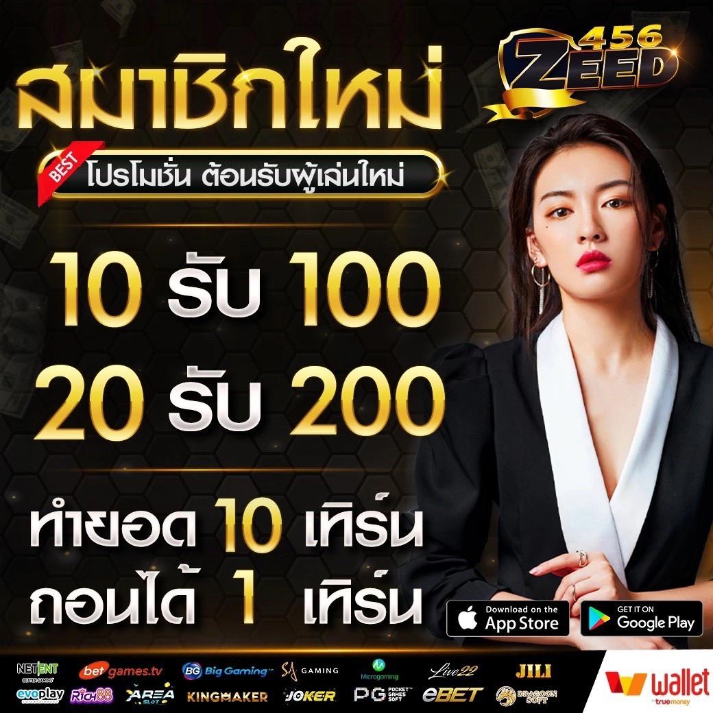 pay69 slot เว็บตรง สล็อต ฝากถอนออโต้ ไม่ผ่านเอเย่นต์ 2026