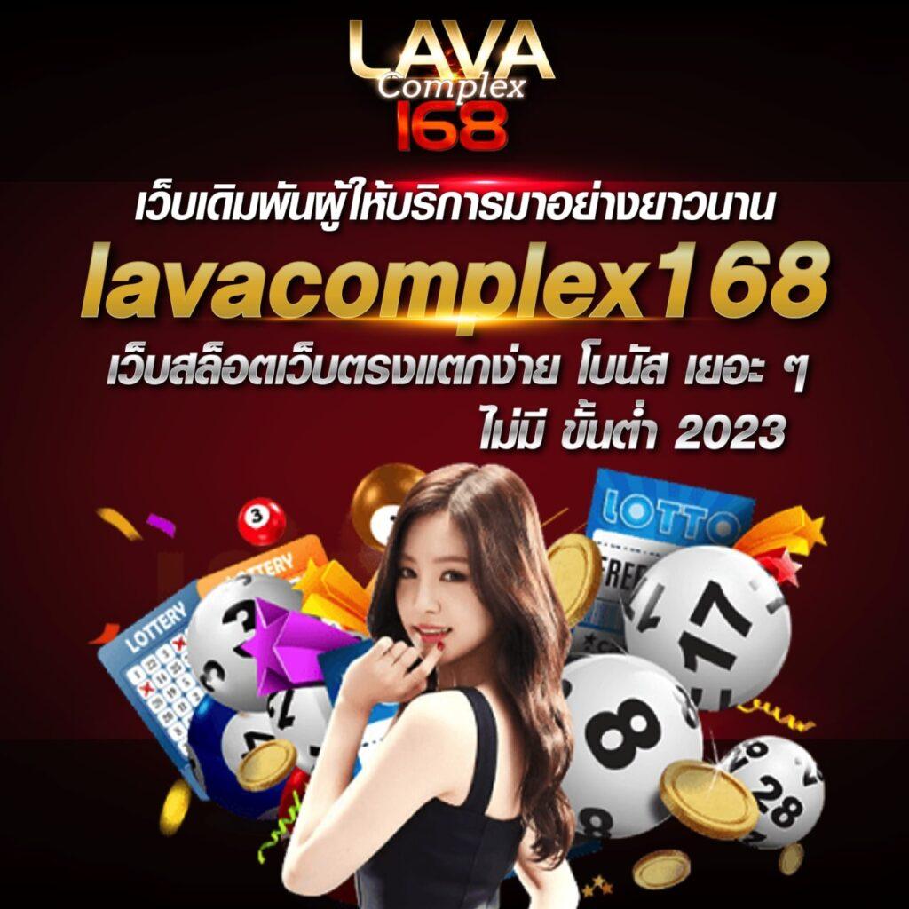 pd12 เว็บตรง สล็อต ฝากถอนออโต้ ไม่ผ่านเอเย่นต์ 2026
