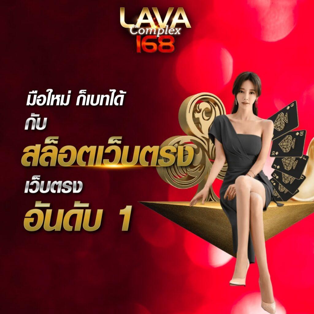 peis เว็บตรง สล็อต ฝากถอนออโต้ ไม่ผ่านเอเย่นต์ 2026