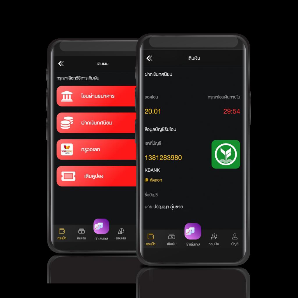 percy888 เว็บตรง สล็อต ฝากถอนออโต้ ไม่ผ่านเอเย่นต์ 2026