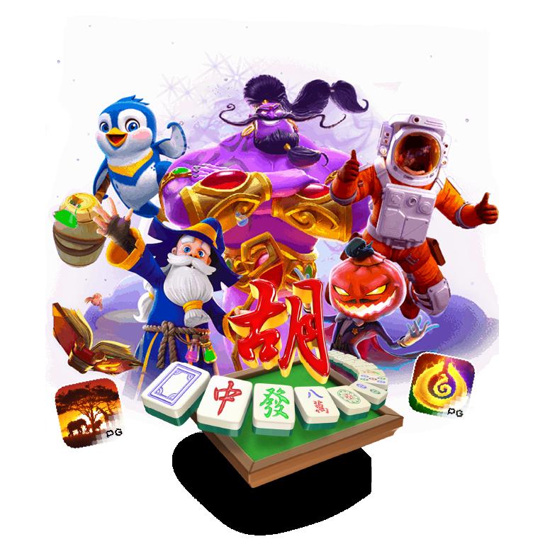 pg betflix เว็บตรง สล็อต ฝากถอนออโต้ ไม่ผ่านเอเย่นต์ 2026