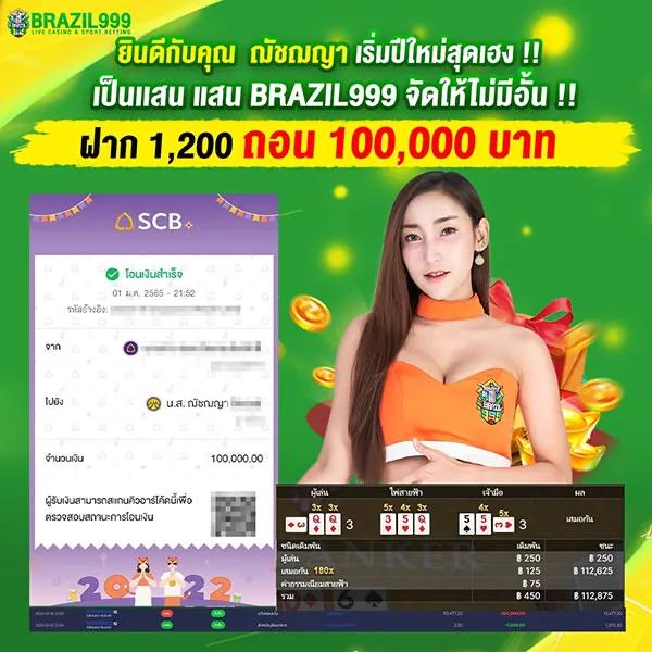 pg cash เว็บตรง สล็อต ฝากถอนออโต้ ไม่ผ่านเอเย่นต์ 2026