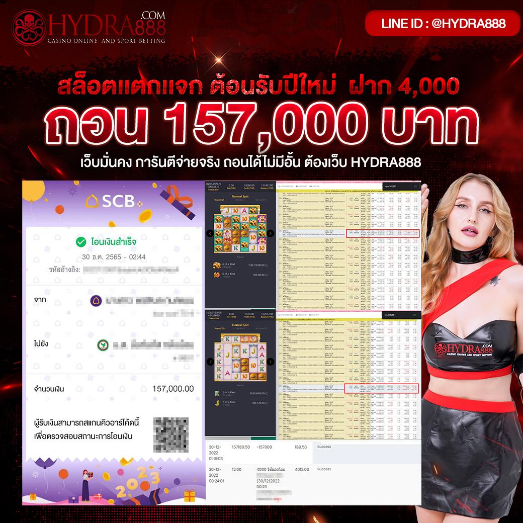 pg slot เครดิตฟรี เว็บตรง สล็อต ฝากถอนออโต้ ไม่ผ่านเอเย่นต์ 2026