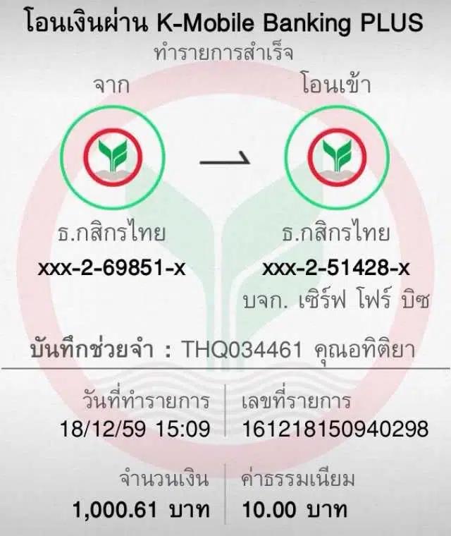 pg ฝาก 1 รับ 100 เว็บตรง สล็อต ฝากถอนออโต้ ไม่ผ่านเอเย่นต์ 2026