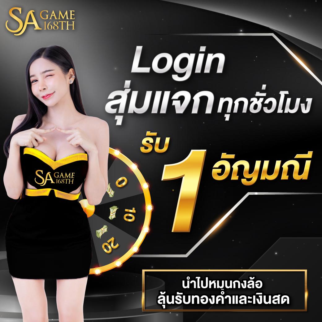 pgcash88 เว็บตรง สล็อต ฝากถอนออโต้ ไม่ผ่านเอเย่นต์ 2026