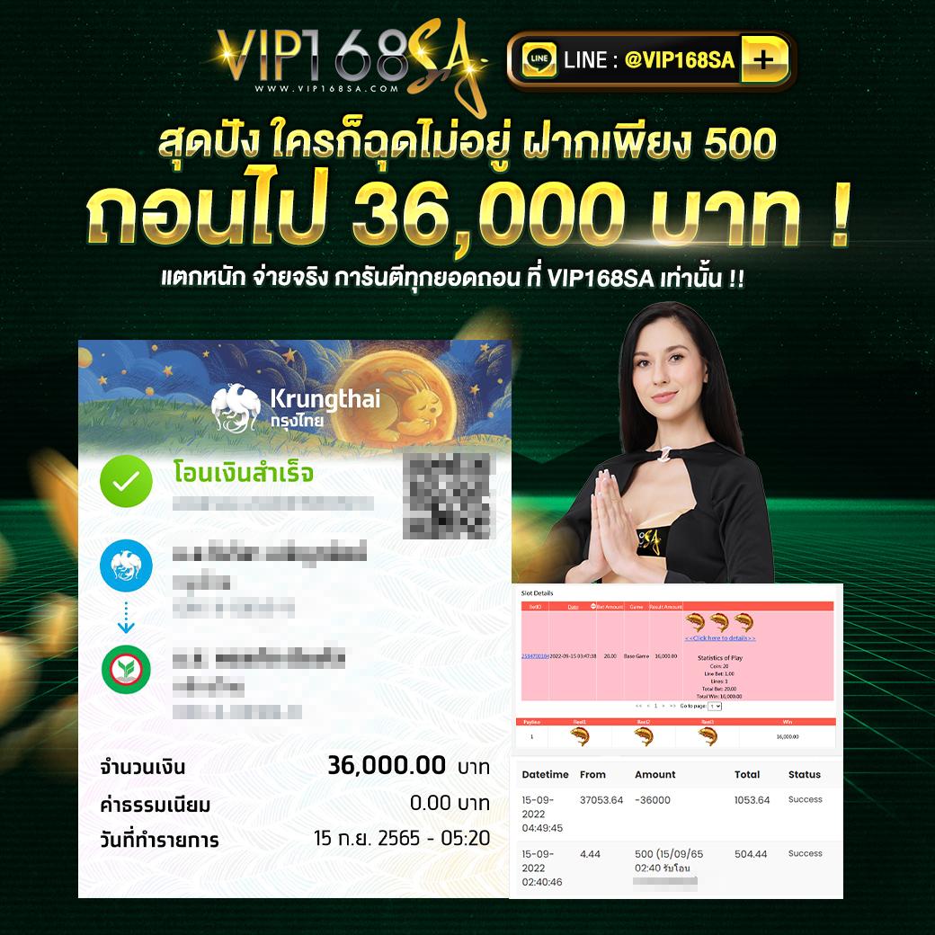 pgslot99 เว็บตรง สล็อต ฝากถอนออโต้ ไม่ผ่านเอเย่นต์ 2026