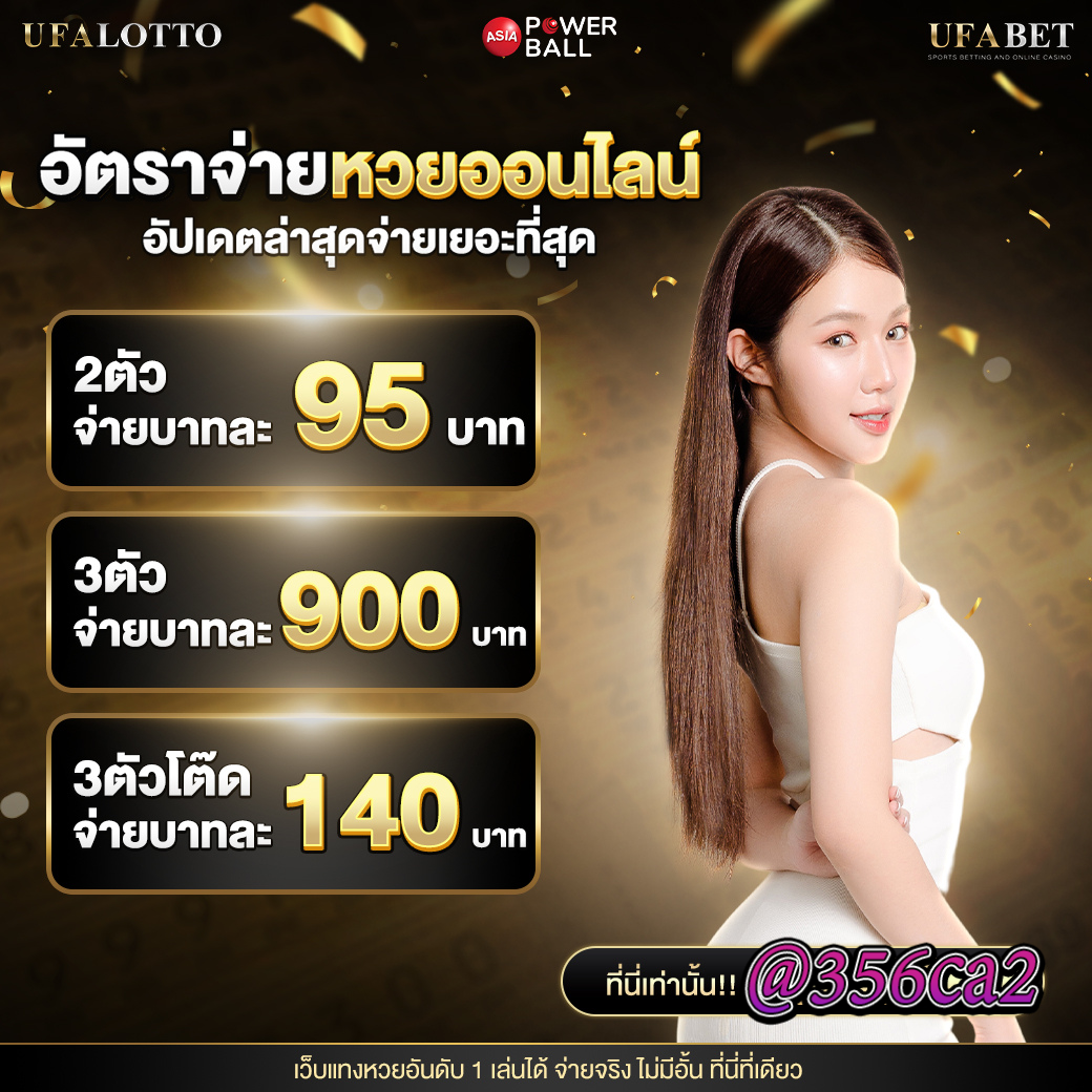 pgsmash เว็บตรง สล็อต ฝากถอนออโต้ ไม่ผ่านเอเย่นต์ 2026