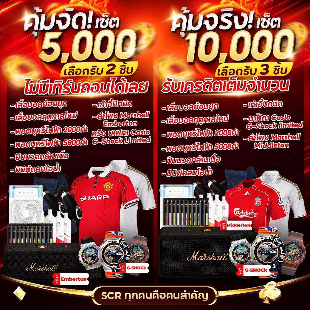 pgเว็บตรง เว็บตรง สล็อต ฝากถอนออโต้ ไม่ผ่านเอเย่นต์ 2026