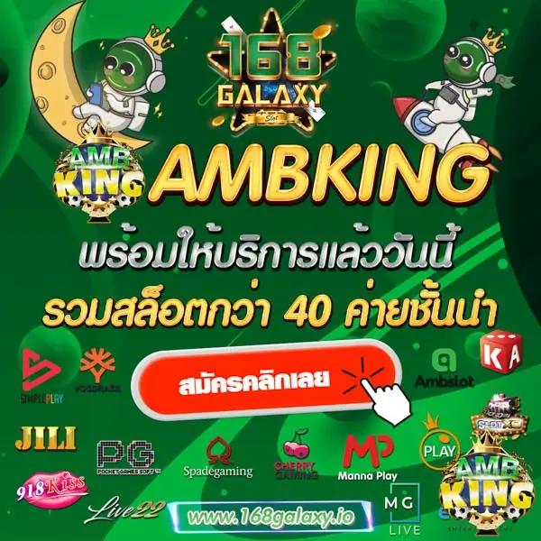 pig789 เว็บตรง สล็อต ฝากถอนออโต้ ไม่ผ่านเอเย่นต์ 2026