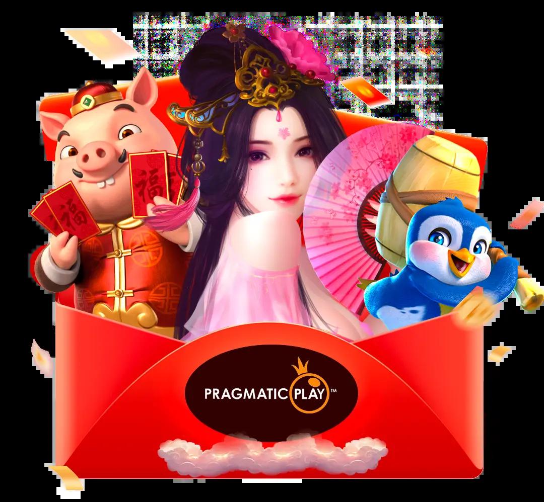 pigpg เว็บตรง สล็อต ฝากถอนออโต้ ไม่ผ่านเอเย่นต์ 2026