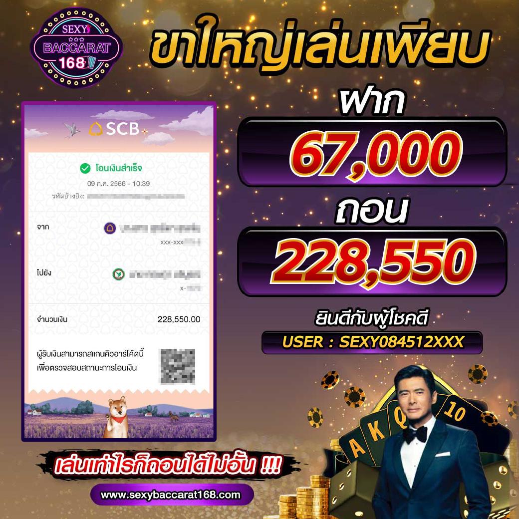 pk999 slot เว็บตรง สล็อต ฝากถอนออโต้ ไม่ผ่านเอเย่นต์ 2026