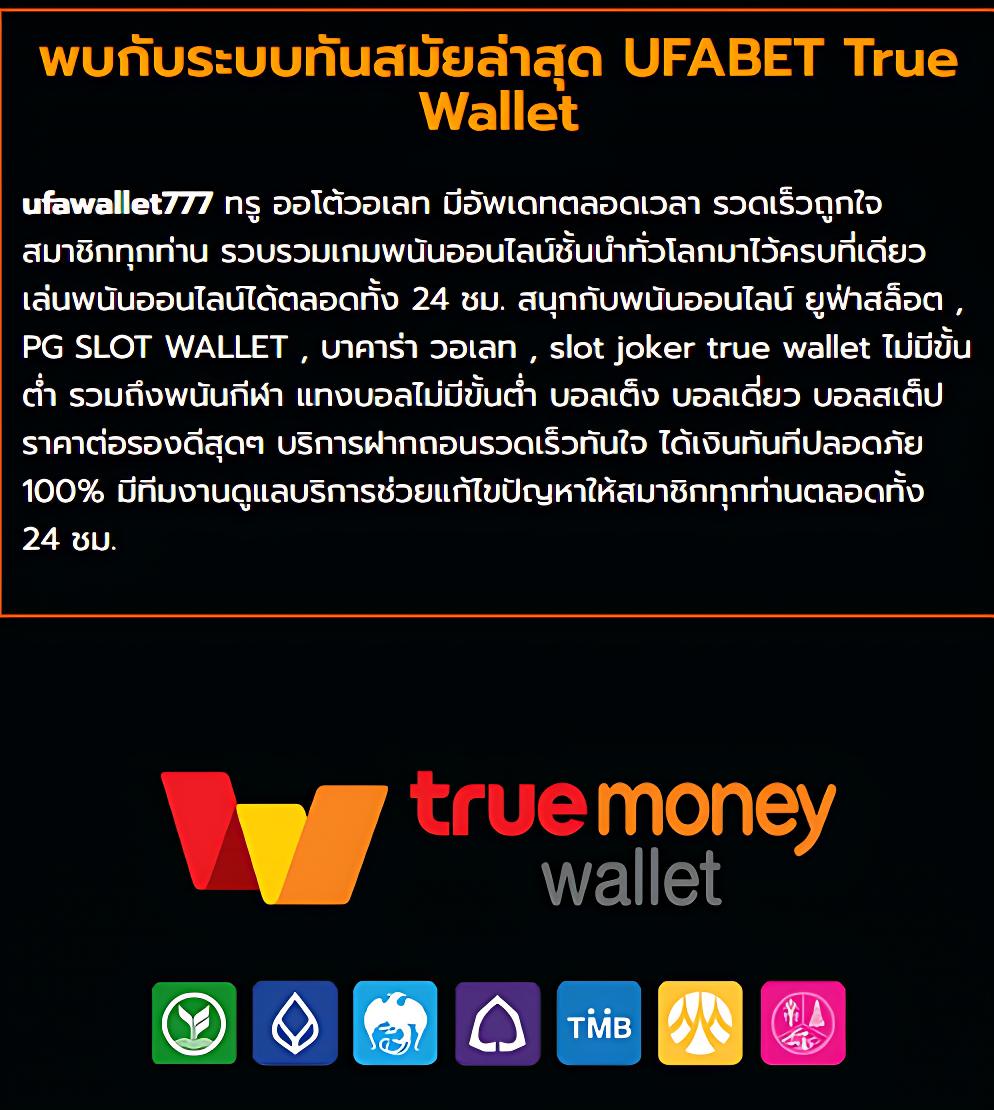 rg3th เว็บตรง สล็อต ฝากถอนออโต้ ไม่ผ่านเอเย่นต์ 2026