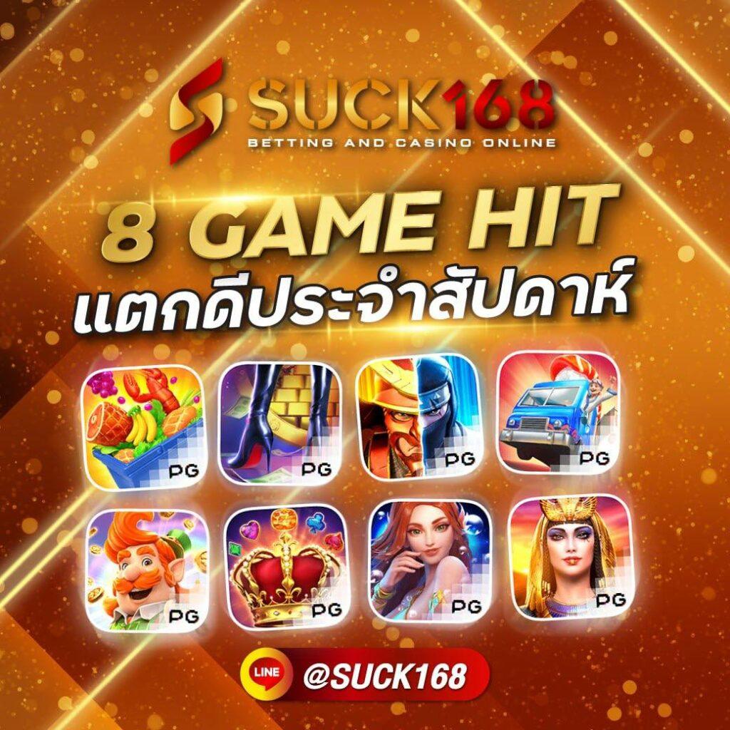rich88 เว็บตรง สล็อต ฝากถอนออโต้ ไม่ผ่านเอเย่นต์ 2026