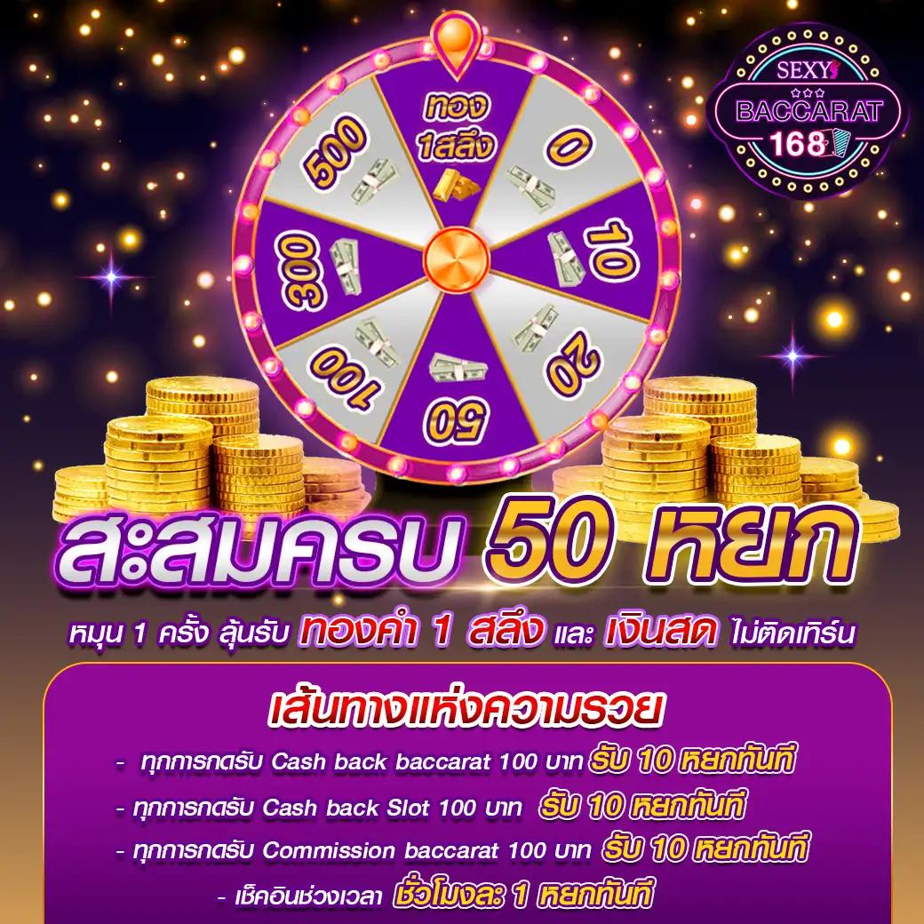 riches666 pg เว็บตรง สล็อต ฝากถอนออโต้ ไม่ผ่านเอเย่นต์ 2026