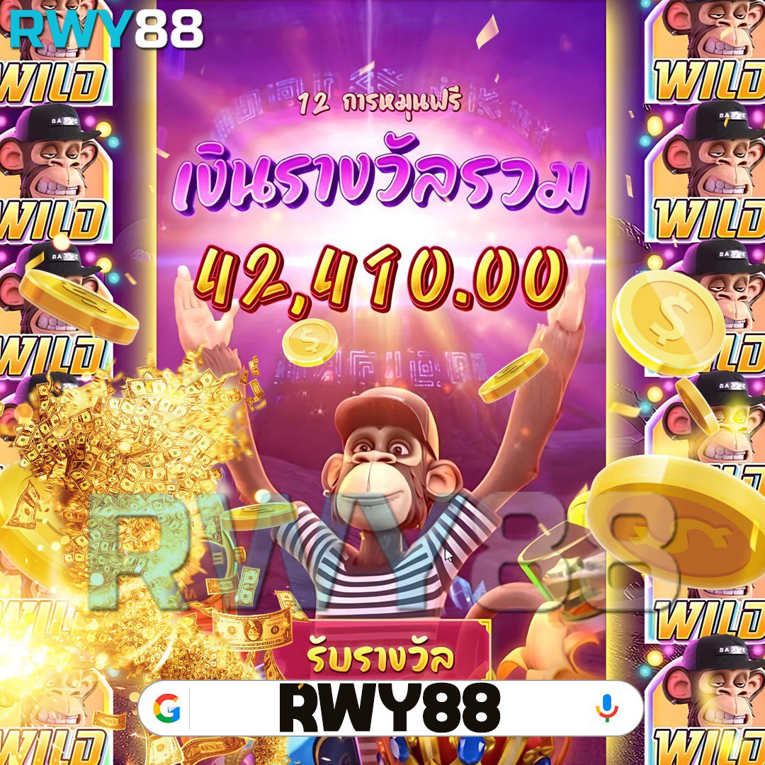 riches666 เว็บตรง สล็อต ฝากถอนออโต้ ไม่ผ่านเอเย่นต์ 2026