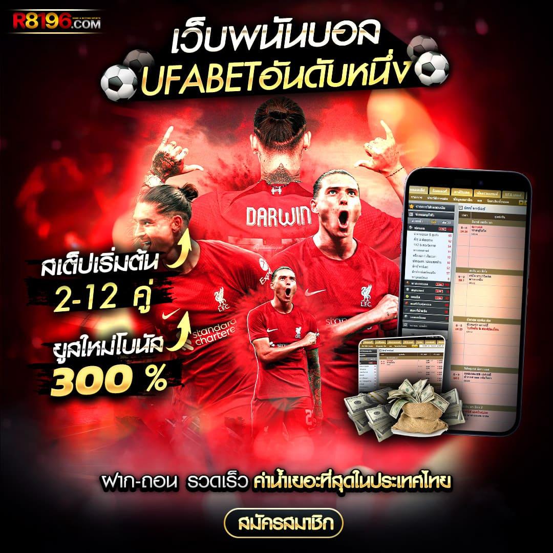 riches666pg เว็บตรง สล็อต ฝากถอนออโต้ ไม่ผ่านเอเย่นต์ 2026