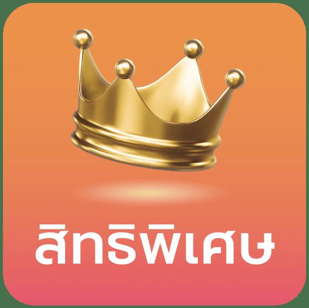 riches888 pg เว็บตรง สล็อต ฝากถอนออโต้ ไม่ผ่านเอเย่นต์ 2026