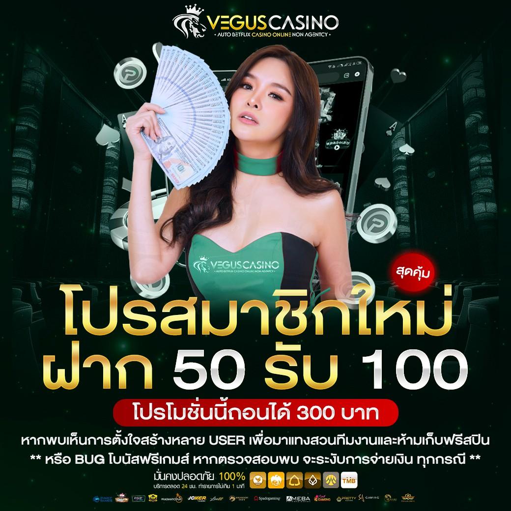 riches909 เข้าสู่ระบบ เว็บตรง สล็อต ฝากถอนออโต้ ไม่ผ่านเอเย่นต์ 2026
