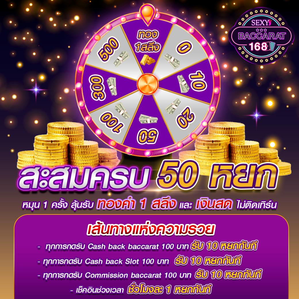 sawan66 เว็บตรง สล็อต ฝากถอนออโต้ ไม่ผ่านเอเย่นต์ 2026