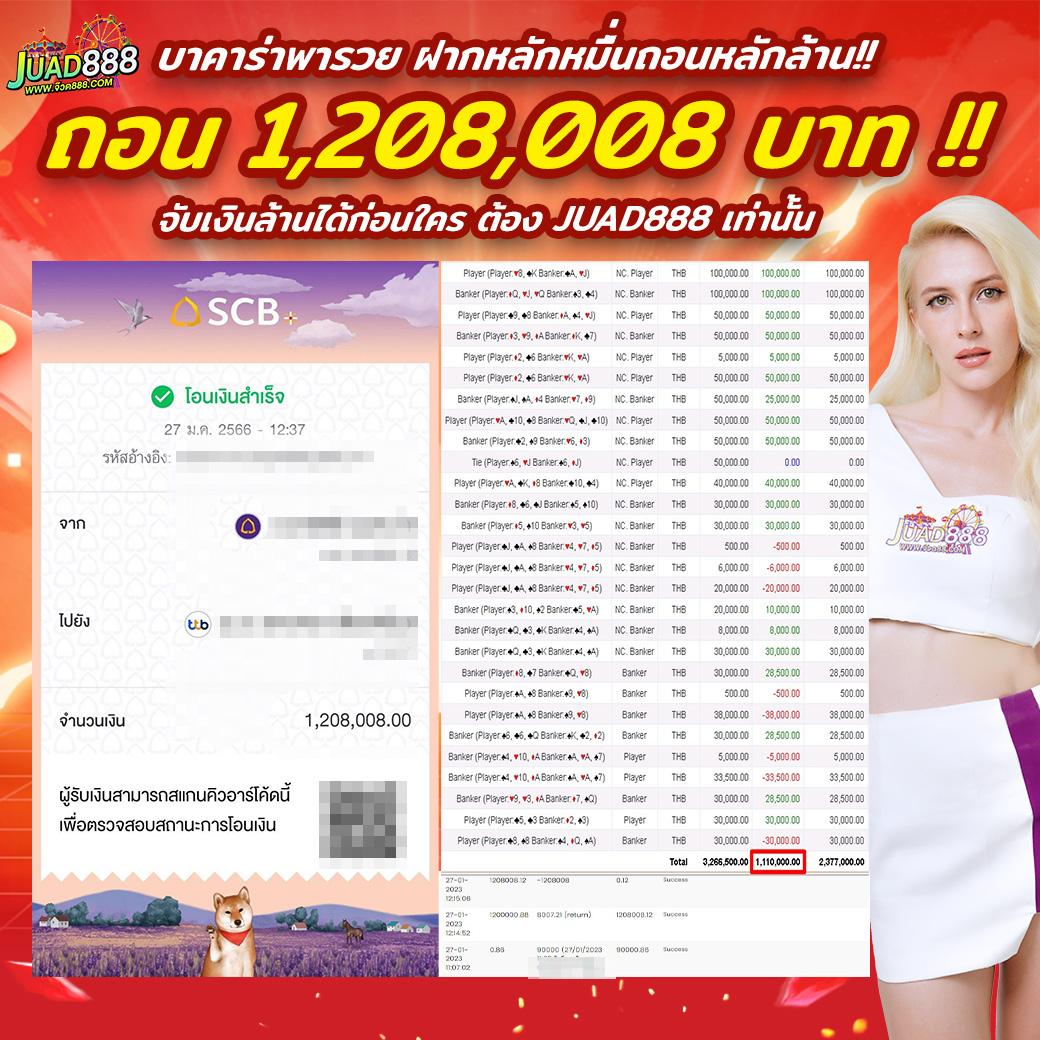 sbfplay เว็บตรงสล็อต ฝากถอนออโต้ ไม่ผ่านเอเย่นต์ 2026