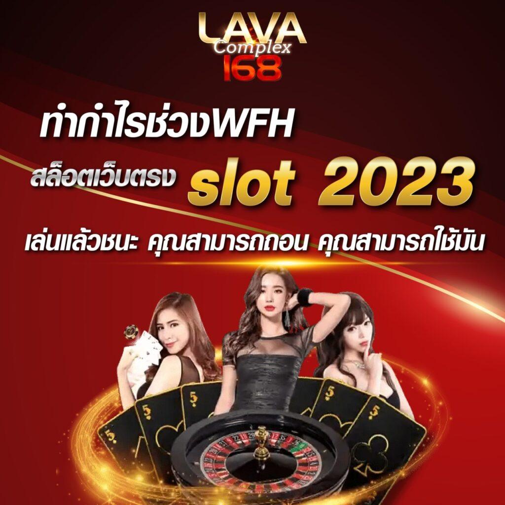 sexypg888 เว็บตรง สล็อต ฝากถอนออโต้ ไม่ผ่านเอเย่นต์ 2026