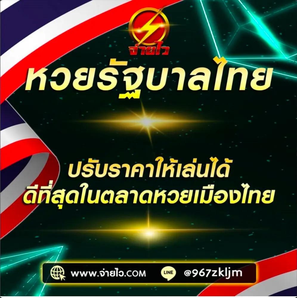 sggame88 เว็บตรง สล็อต ฝากถอนออโต้ ไม่ผ่านเอเย่นต์ 2026