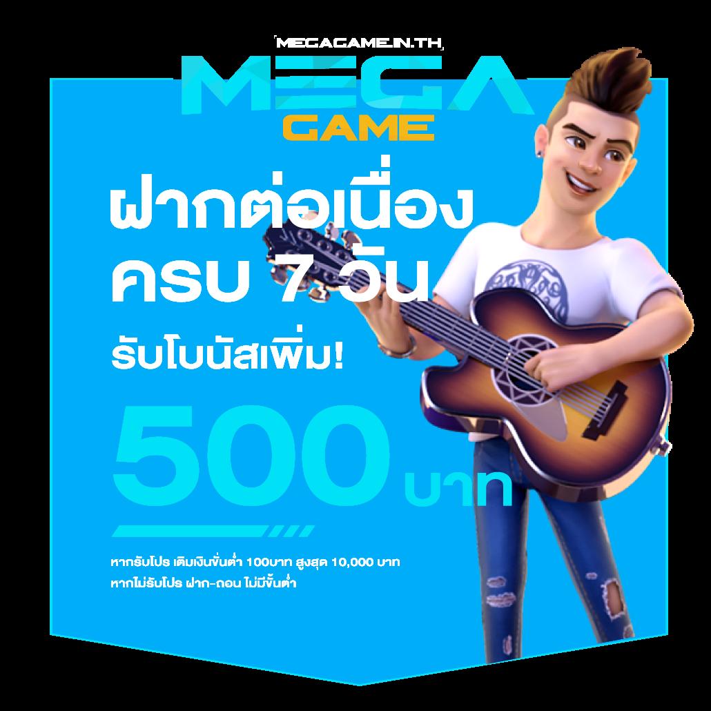slot1234 เว็บตรง สล็อต ฝากถอนออโต้ ไม่ผ่านเอเย่นต์ 2026