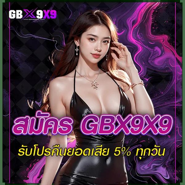 slot99 เว็บตรง สล็อต ฝากถอนออโต้ ไม่ผ่านเอเย่นต์ 2026