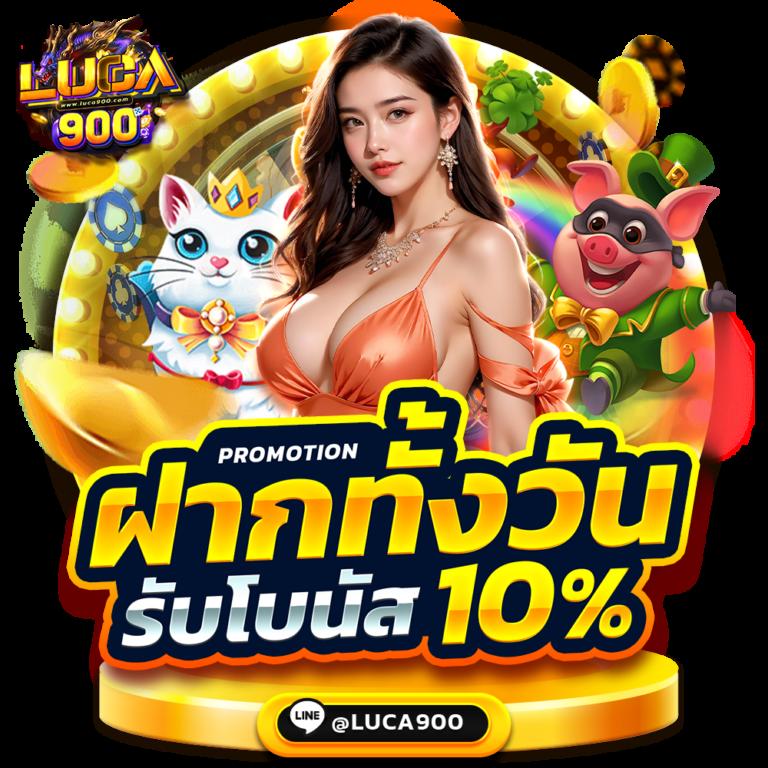 slot gacha168 เว็บตรง สล็อต ฝากถอนออโต้ ไม่ผ่านเอเย่นต์ 2026