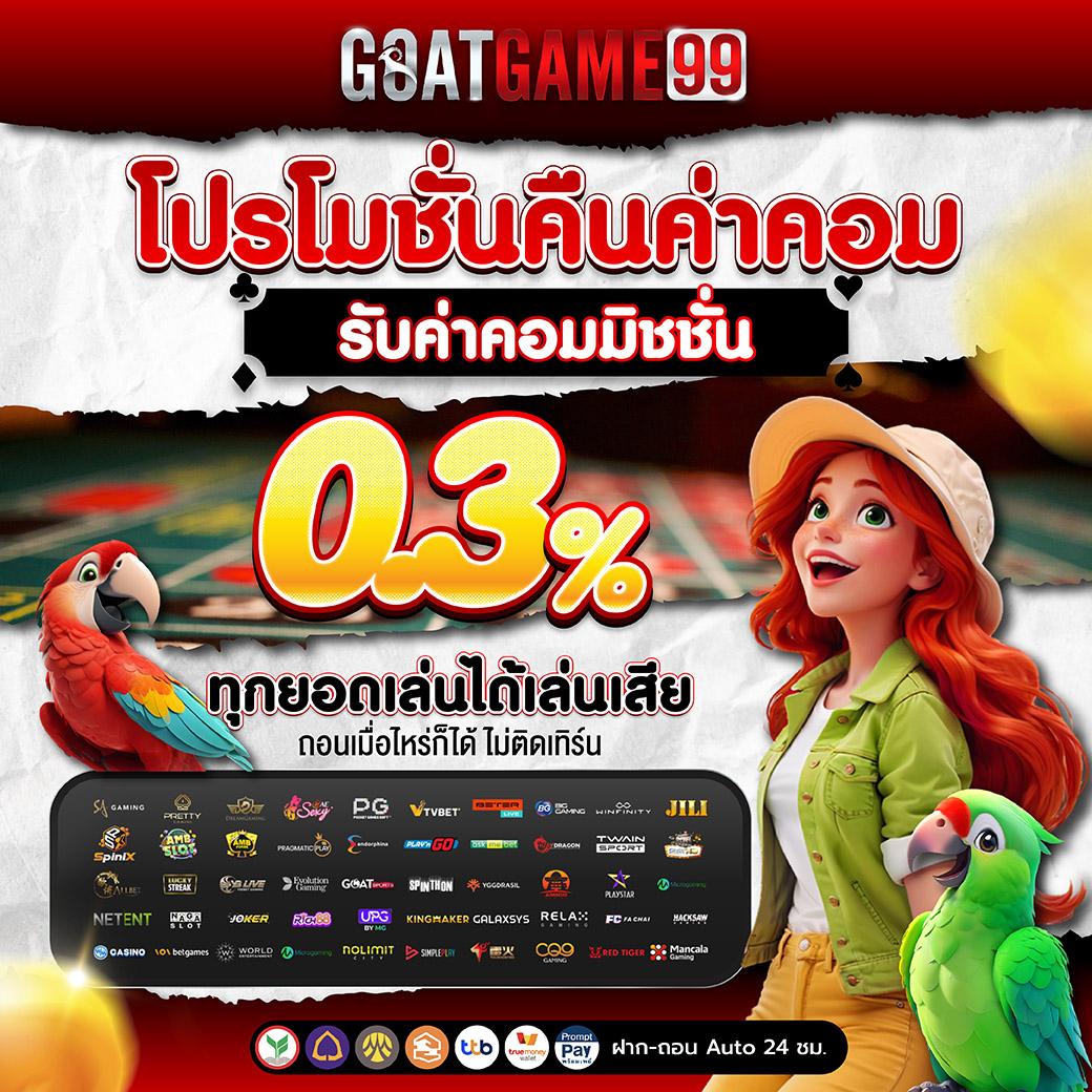 slot super wallet เว็บตรง สล็อต ฝากถอนออโต้ ไม่ผ่านเอเย่นต์ 2026