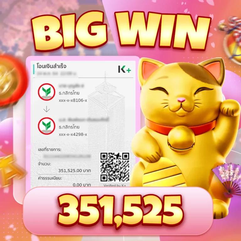 slot wallet 789 เว็บตรง สล็อต ฝากถอนออโต้ ไม่ผ่านเอเย่นต์ 2026