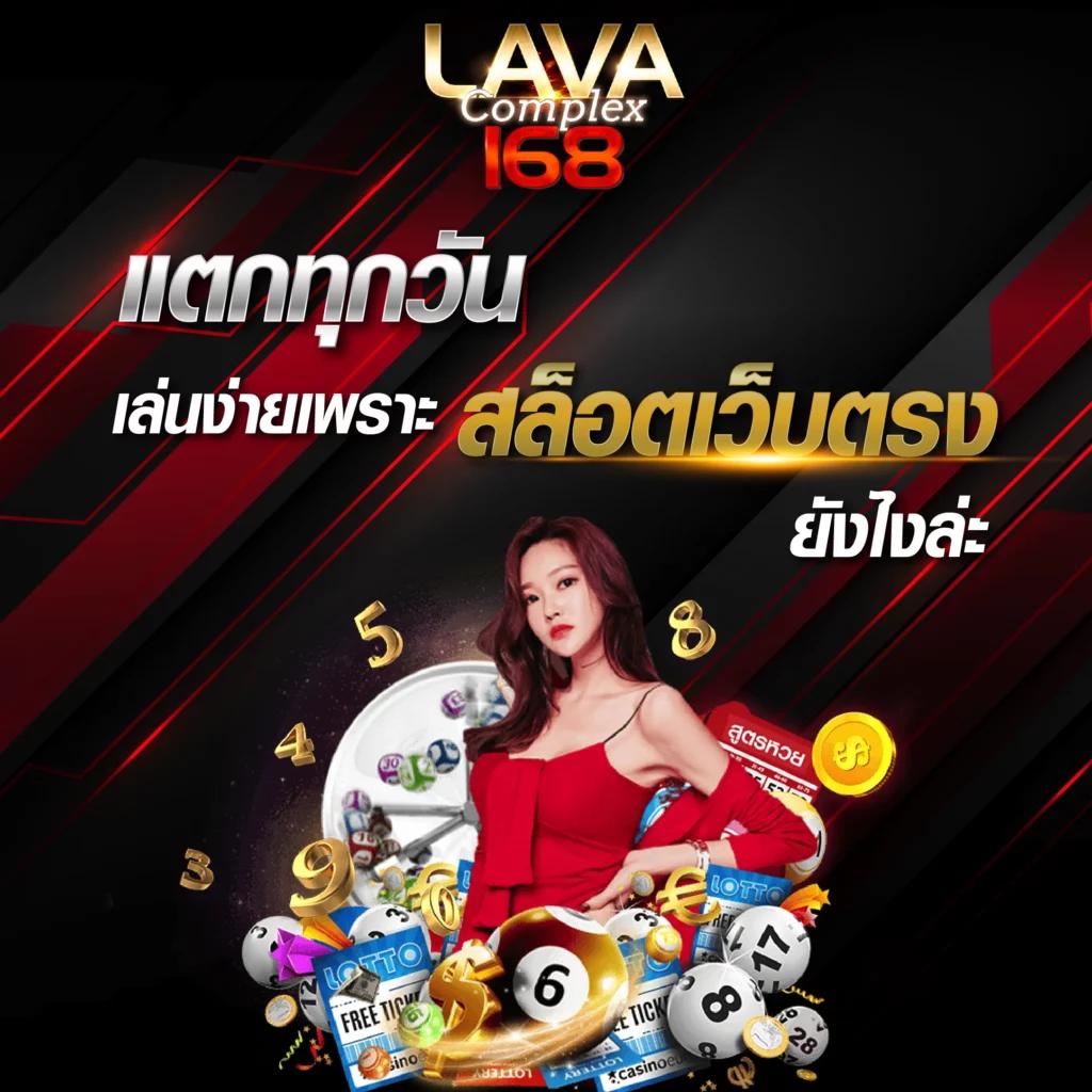 slot wallet เว็บตรง สล็อต ฝากถอนออโต้ ไม่ผ่านเอเย่นต์ 2026