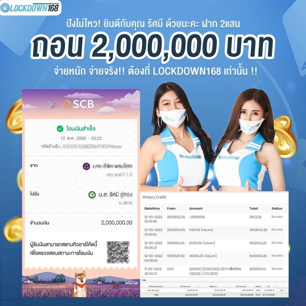 slot ทดลองเว็บตรง สล็อต ฝากถอนออโต้ ไม่ผ่านเอเย่นต์ 2026