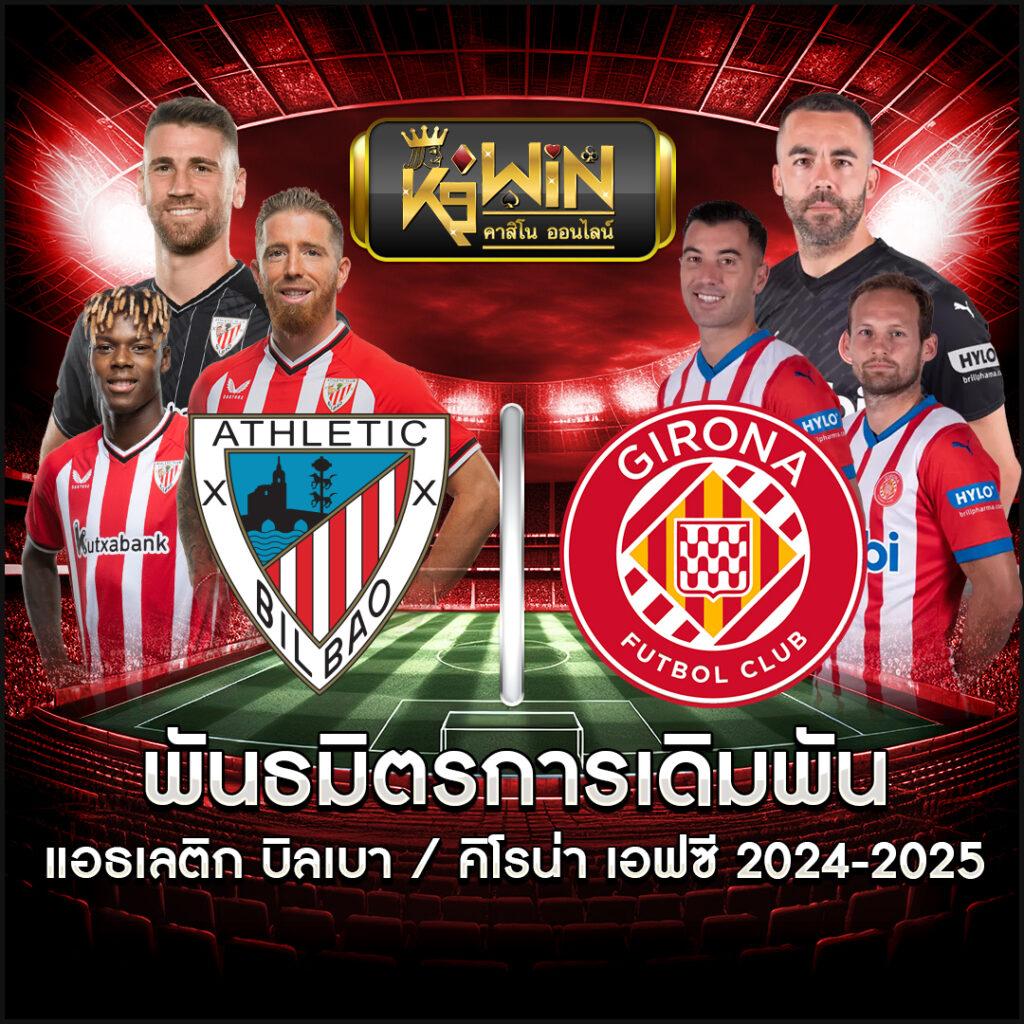 slotsaiboon เว็บตรงสล็อต ฝากถอนออโต้ ไม่ผ่านเอเย่นต์ 2026