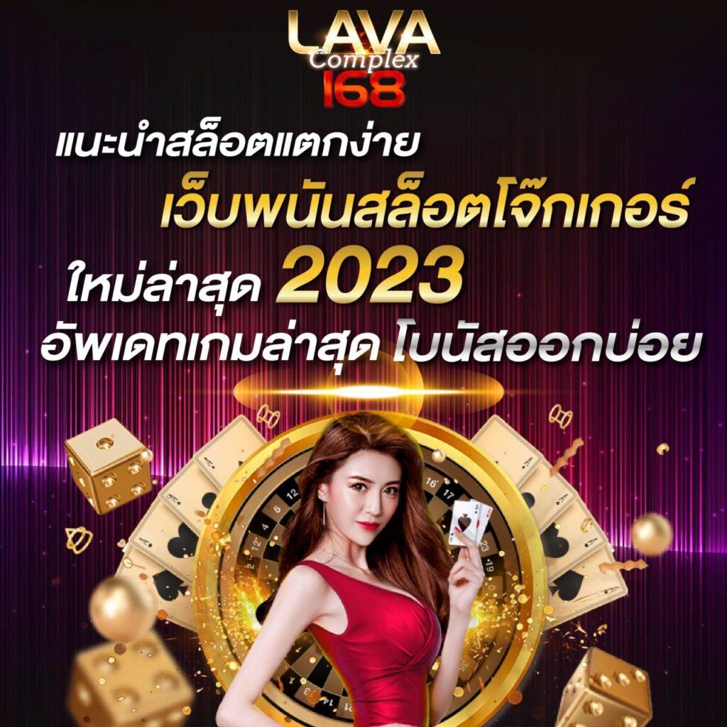 ss168 เว็บตรง สล็อต ฝากถอนออโต้ ไม่ผ่านเอเย่นต์ 2026