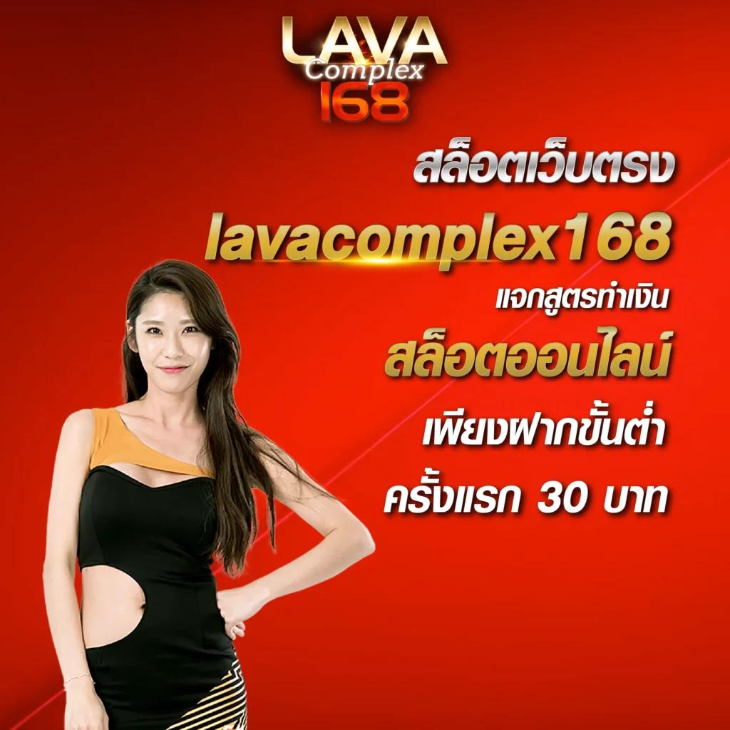 ssc4 เว็บตรงสล็อต ฝากถอนออโต้ ไม่ผ่านเอเย่นต์ 2026