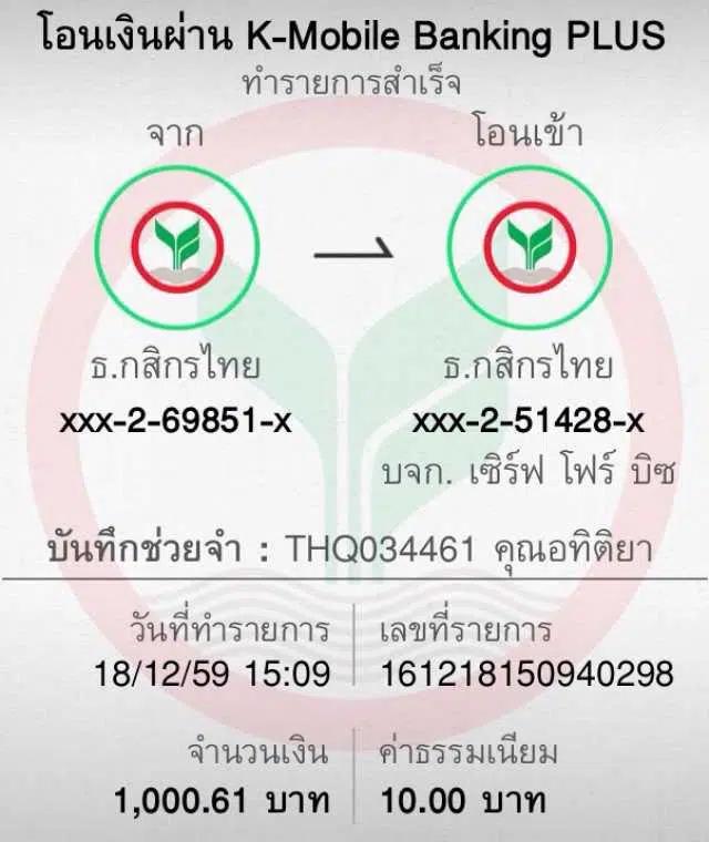 starx888 เว็บตรง สล็อต ฝากถอนออโต้ ไม่ผ่านเอเย่นต์ 2026