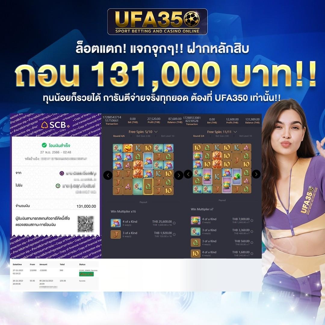 step7m เว็บตรง สล็อต ฝากถอนออโต้ ไม่ผ่านเอเย่นต์ 2026