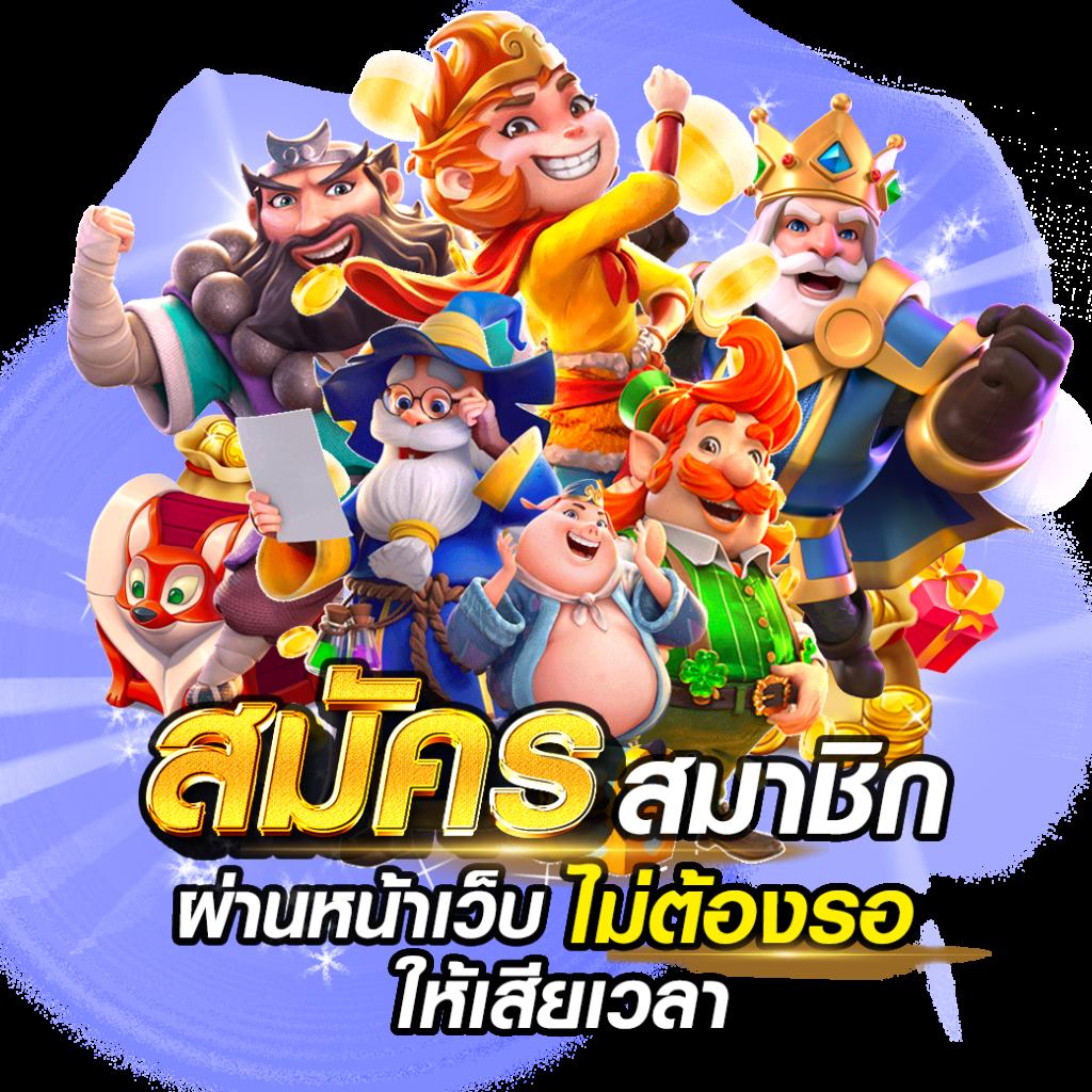 superslotmax เว็บตรง สล็อต ฝากถอนออโต้ ไม่ผ่านเอเย่นต์ 2026