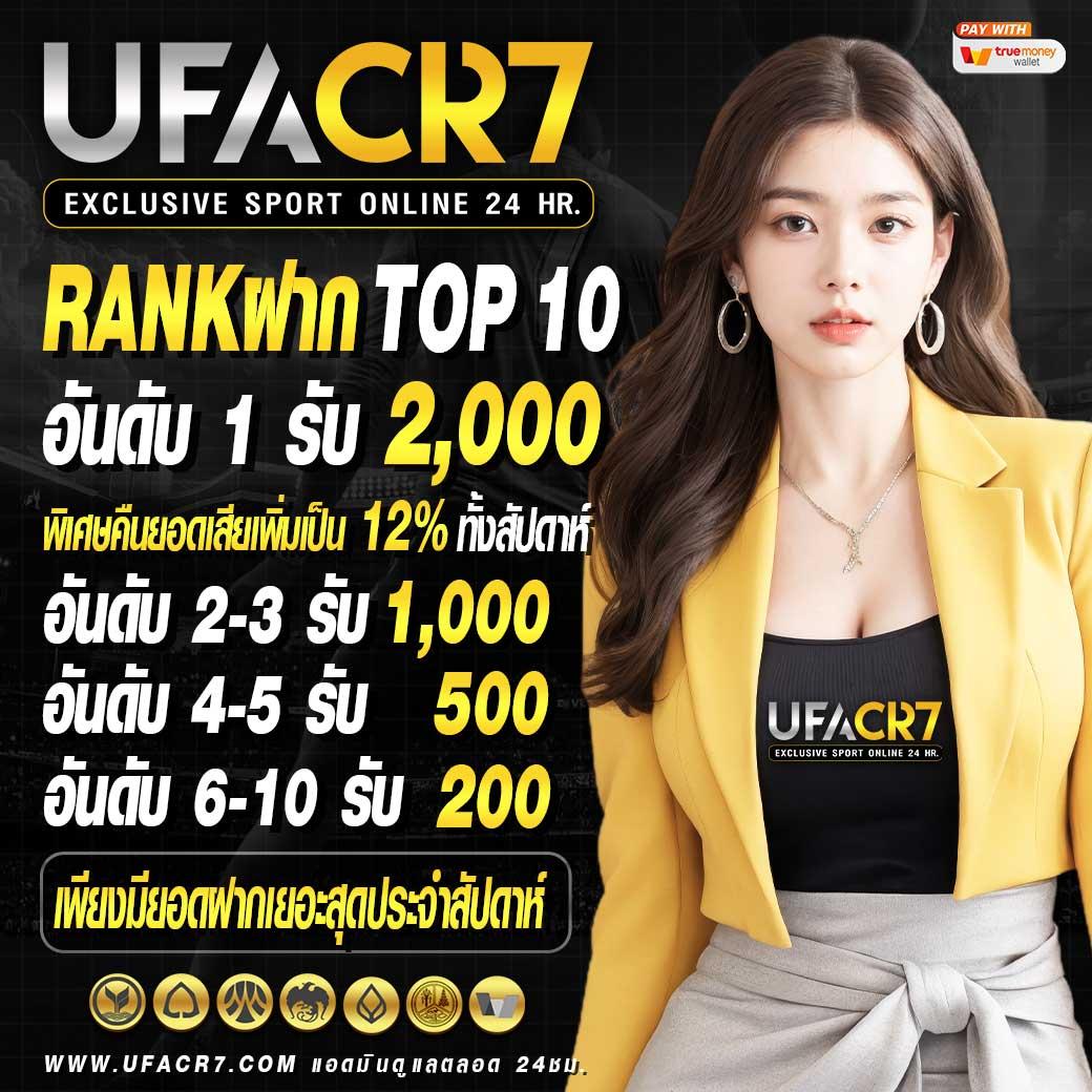 tgayes เว็บตรง สล็อต ฝากถอนออโต้ ไม่ผ่านเอเย่นต์ 2026