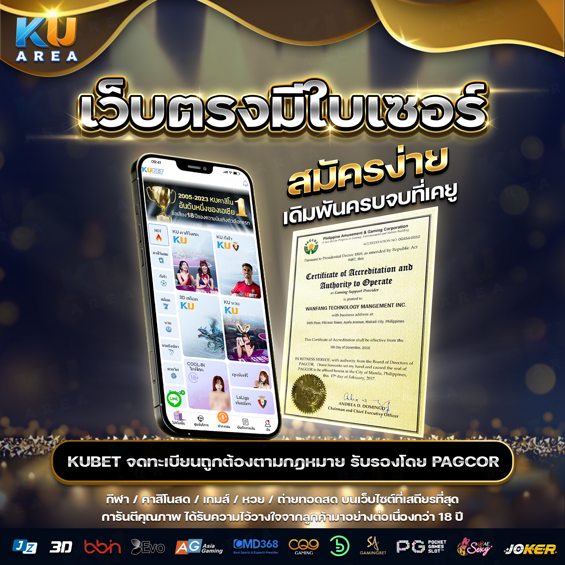 thb168 เว็บตรง สล็อต ฝากถอนออโต้ ไม่ผ่านเอเย่นต์ 2026