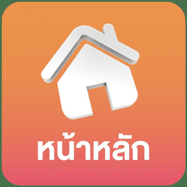 tiger711 ทางเข้า เว็บตรง สล็อต ฝากถอนออโต้ 2026