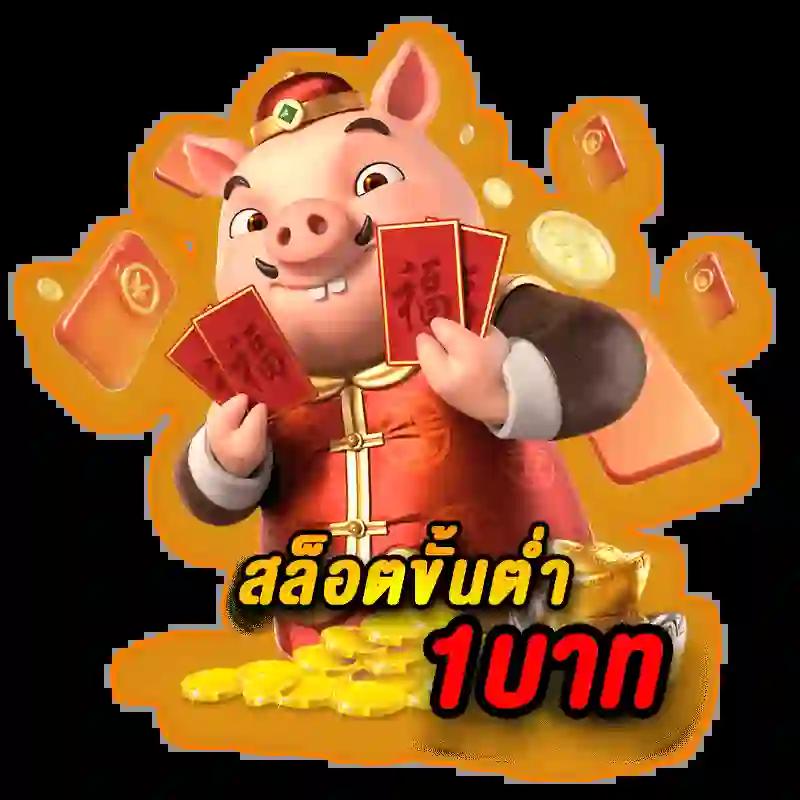 u31 game เข้าสู่ระบบ เว็บตรง สล็อต ฝากถอนออโต้ ไม่ผ่านเอเย่นต์ 2026