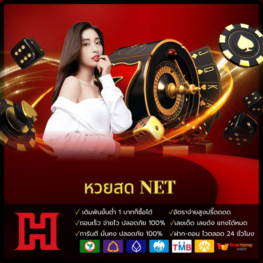 ufa365 info เข้าสู่ระบบ เว็บตรง สล็อต ฝากถอนออโต้ ไม่ผ่านเอเย่นต์ 2026