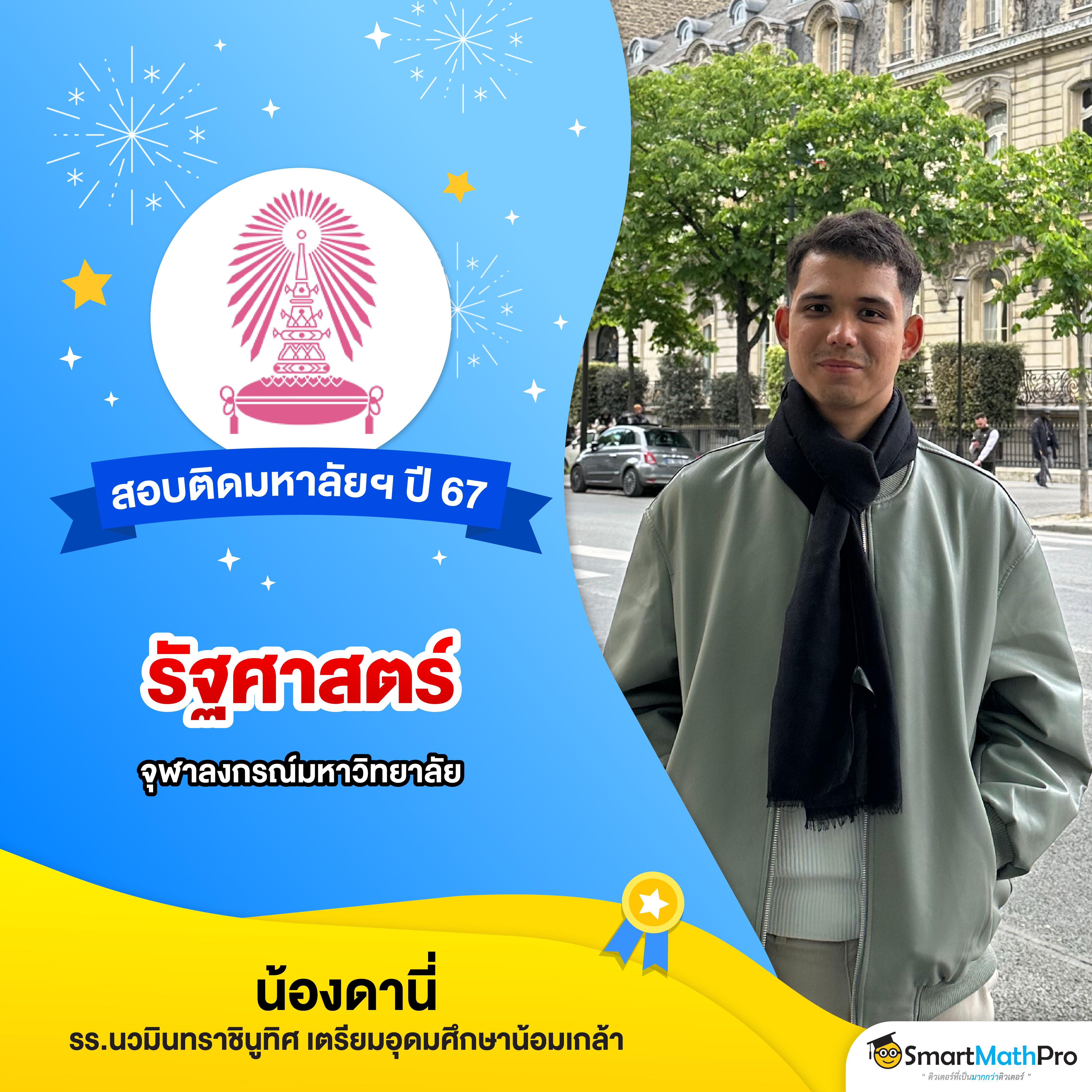 ufa656 login เว็บตรง สล็อต ฝากถอนออโต้ ไม่ผ่านเอเย่นต์ 2026