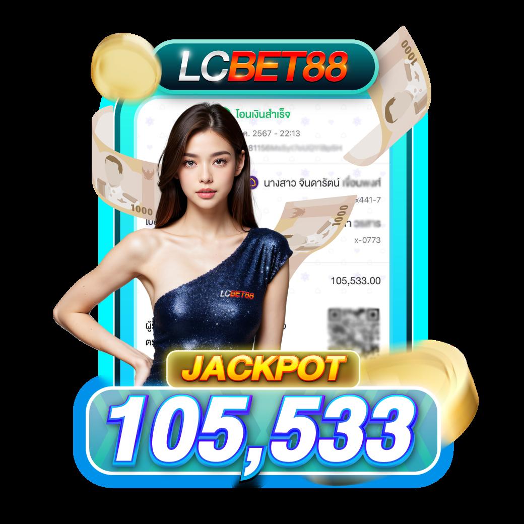 ufa88x เว็บตรง ฝากถอนออโต้ ไม่ผ่านเอเย่นต์ สล็อต 2026