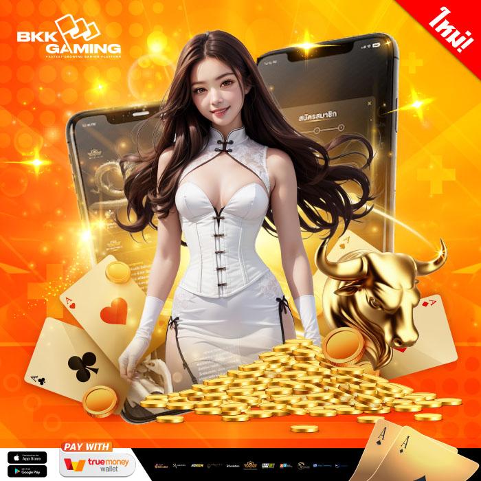 ufabet8888 เว็บตรง สล็อต ฝากถอนออโต้ ไม่ผ่านเอเย่นต์ 2026